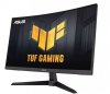Asus Monitor 27 cali VG27VQM1B Fast VA FHD 280Hz HDMI